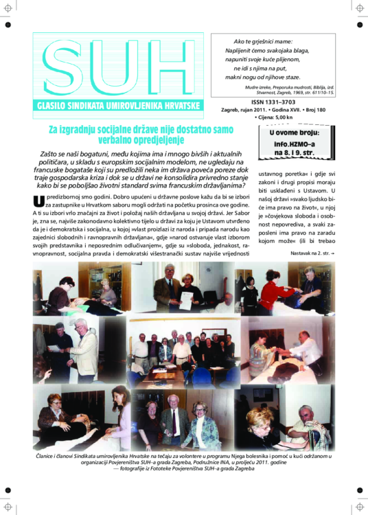 Suh180_mali