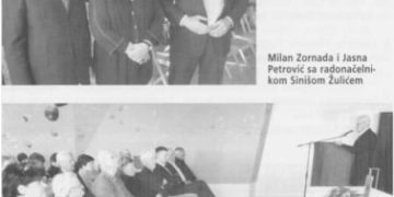 RoČka podruŽnica suh-a proslavila 20.roĐendan: kako poboljšati položaj umirovljenika