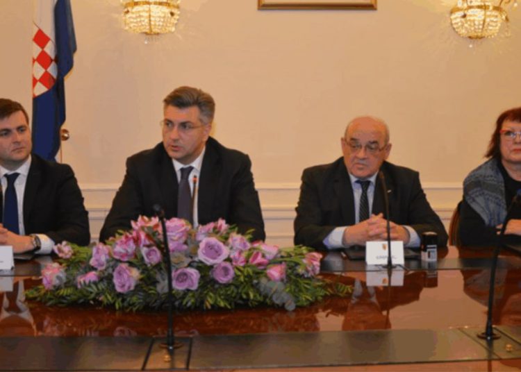 Potpisan sporazum o osnivanju nacionalnog vijeća!