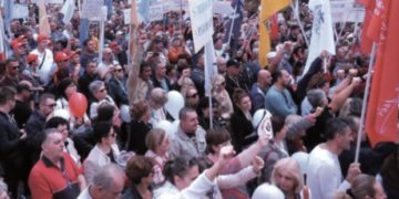 Sindikalni prosvjed „doŽivi mirovinu”