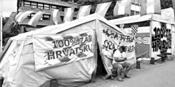 Hiperprodukcija branitelja