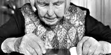 Nacionalna naknada za siromaŠne