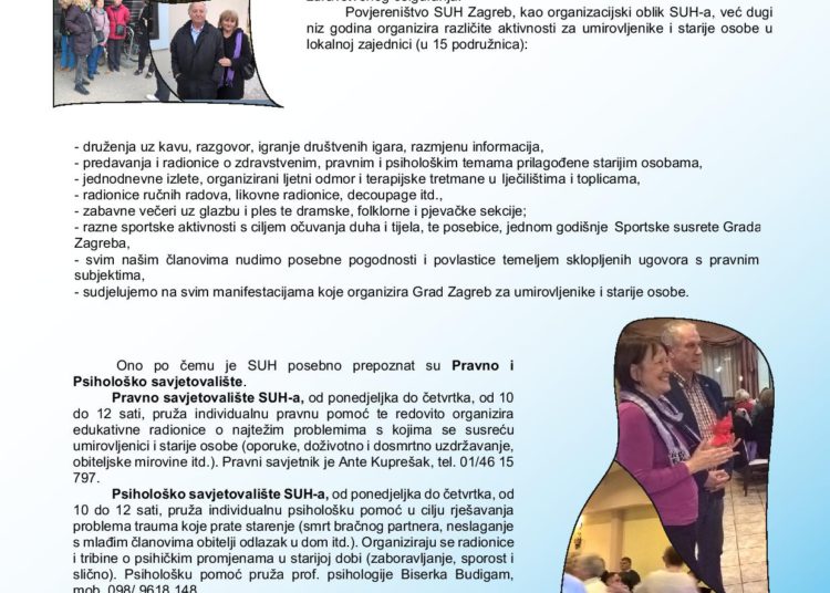 Zagrebački suh-ovci na 17. gerontološkom tulumu