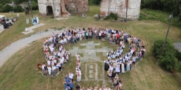 Proslavljen Ljetni Martin