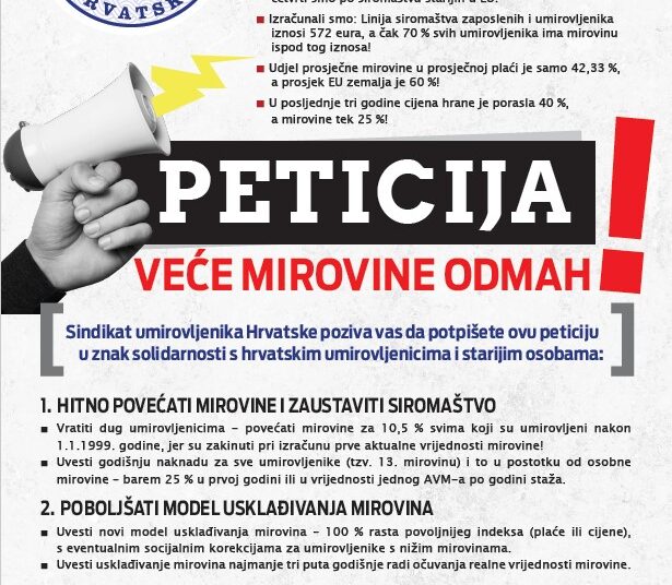 SUH-ova peticija “Veće mirovine odmah!”