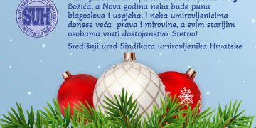 Čestitka SUH-a povodom božićnih i novogodišnjih blagdana