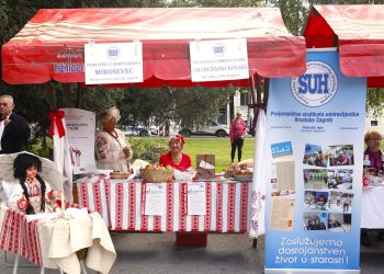 SUH-ovci na 22. Gerontološkom tulumu