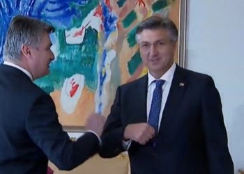 Milanović i Plenković zarađuju puno više od Pirc Musar i Goloba